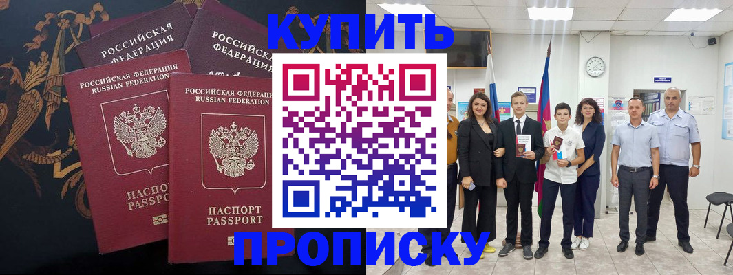 форма 3 в Нижнекамске